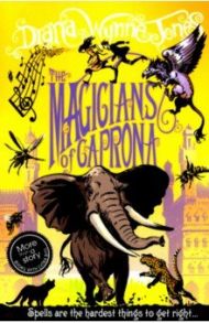 The Magicians of Caprona / Wynne Jones Diana