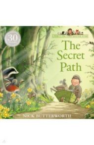 The Secret Path / Butterworth Nick