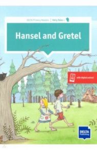 Hansel and Gretel / Ali Sarah