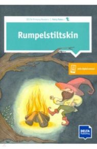 Rumpelstiltskin / Sarah Ali