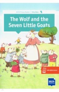 The Wolf and the Seven Little Goats / Ali Sarah