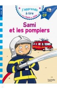 Sami et les pompiers / Massonaud Emmanuelle