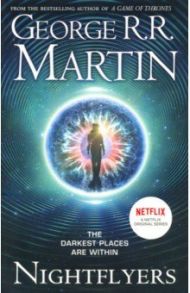 Nightflyers / Martin George R. R.