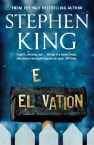 Elevation / King Stephen