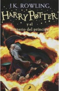 Harry Potter y el misterio del principe / Rowling Joanne