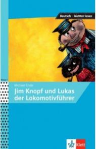 Jim Knopf und Lukas der Lokomotivfuhrer. A1-A2 / Ende Michael