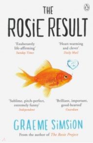 The Rosie Result / Simsion Graeme