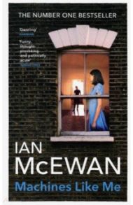 Machines Like Me / McEwan Ian