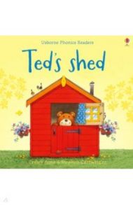 Ted's Shed / Sims Lesley