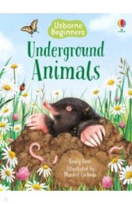 Underground Animals / Bone Emily