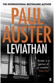 Leviathan / Auster Paul