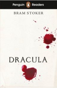 Dracula. Level 3 / Stoker Bram