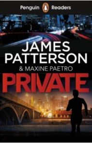 Private. Level 2. A1+ / Patterson James, Paetro Maxine