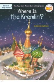 Where Is the Kremlin? / Hopkinson Deborah