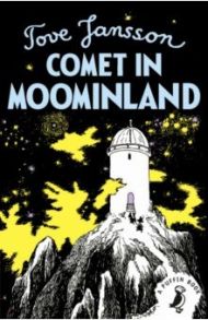 Comet in Moominland / Jansson Tove