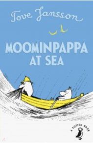 Moominpappa at Sea / Jansson Tove