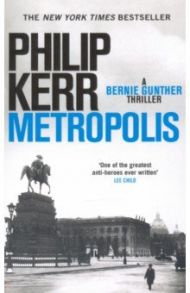 Metropolis / Kerr Philip