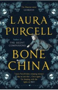 Bone China / Purcell Laura