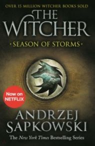 Season of Storms / Sapkowski Andrzej