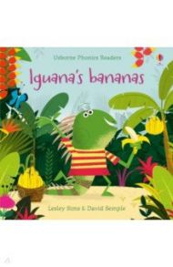 Iguana's Bananas / Sims Lesley