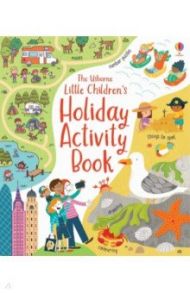 Little Children's Holiday Activity Book / Gilpin Rebecca