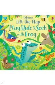 Play Hide and Seek with Frog / Taplin Sam