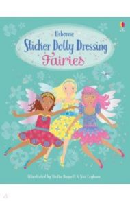 Sticker Dolly Dressing. Fairies