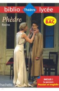 Phedre / Racine Jean