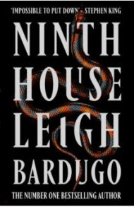 Ninth House / Bardugo Leigh