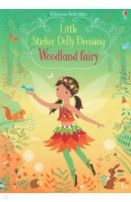 Little Sticker Dolly Dressing. Woodland Fairy / Watt Fiona