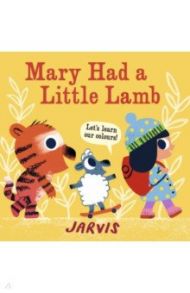 Mary Had a Little Lamb / Jarvis