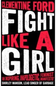 Fight Like a Girl