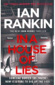 In a House of Lies / Rankin Ian