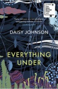 Everything Under / Jonson Daisy