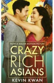 Crazy Rich Asians / Kwan Kevin