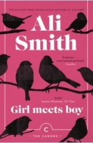 Girl Meets Boy / Smith Ali