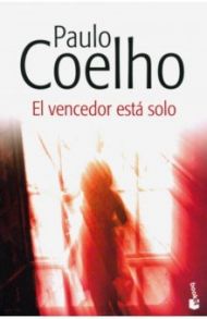 El Vencedor esta Solo / Coelho Paulo