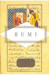 Poems / Rumi