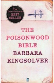 The Poisonwood Bible / Kingsolver Barbara