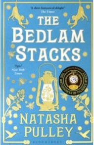 The Bedlam Stacks / Pulley Natasha