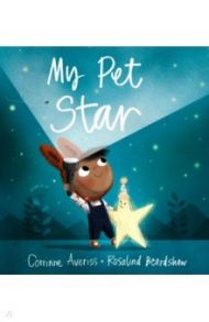 My Pet Star / Averiss Corrinne