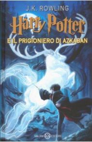 Harry Potter e il prigioniero di Azkaban 3 / Rowling Joanne