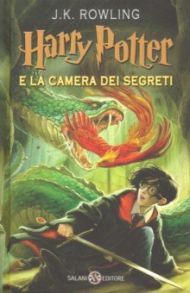 Harry Potter e la camera dei segreti 2 / Rowling Joanne