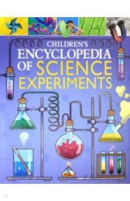 Children's Encyclopedia of Science Experiments / Canavan Thomas