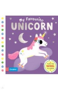 My Favourite Unicorn