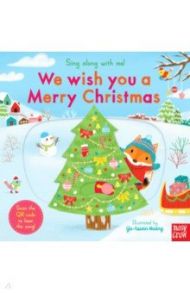 We Wish You a Merry Christmas / Huang Yu-hsuan