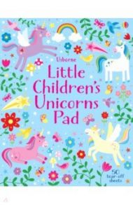 Little Children's Unicorns Pad / Robson Kirsteen