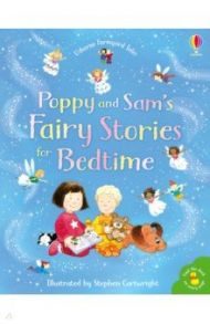 Poppy and Sam's Book of Fairy Stories