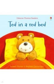 Ted in a red bed / Punter Russell