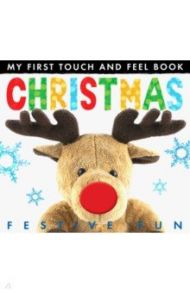 My First Touch And Feel Book. Christmas / Litton Jonathan